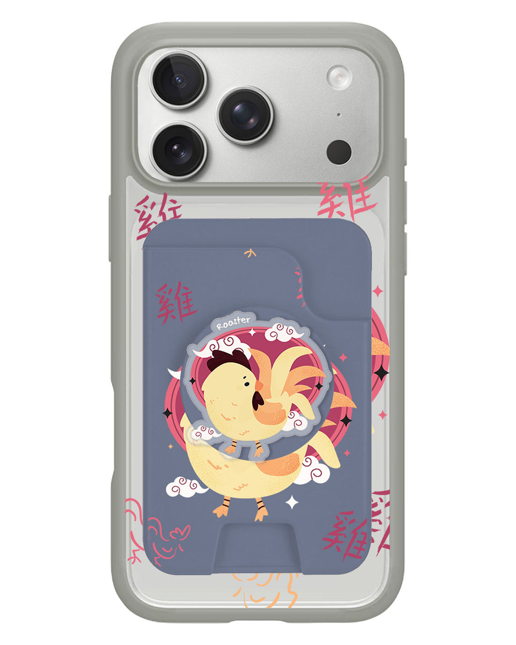 iPhone Magpop Wallet - Shio Rooster