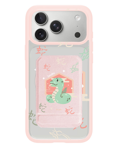 iPhone Magnetic Multifold Wallet - Snake (Chinese Zodiac / Shio)