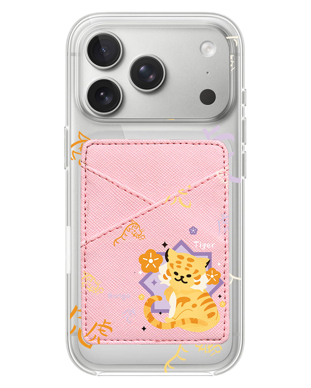 iPhone Phone Wallet Case - Shio Tiger