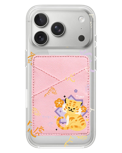 iPhone Phone Wallet Case - Shio Tiger