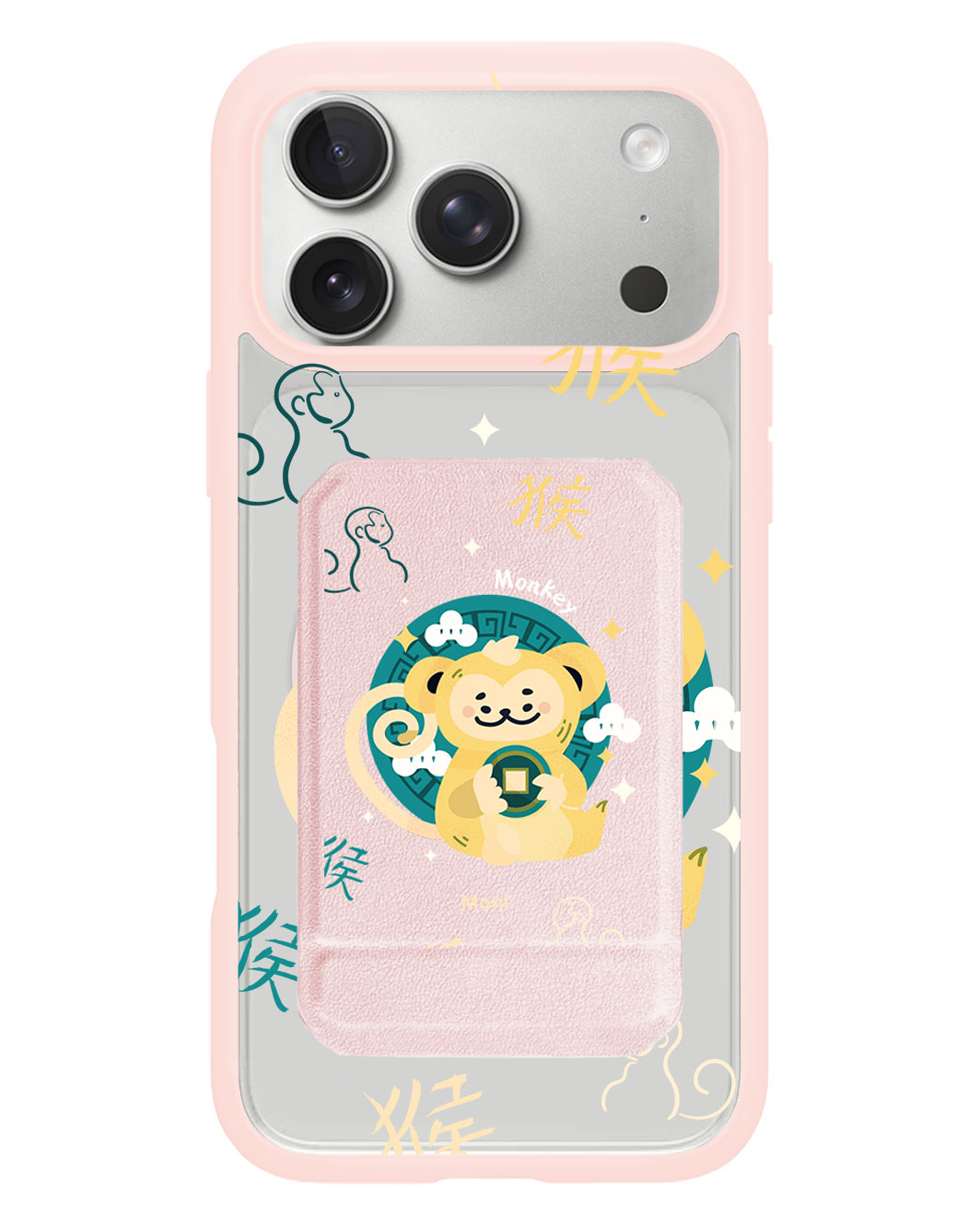 iPhone Magnetic Multifold Wallet - Monkey (Chinese Zodiac / Shio)