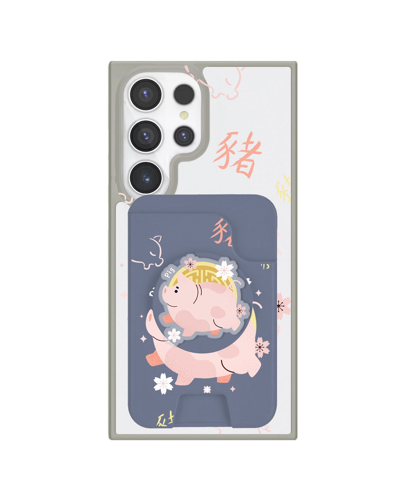 Android Magpop Wallet - Shio Pig (Chinese Zodiac / Shio)