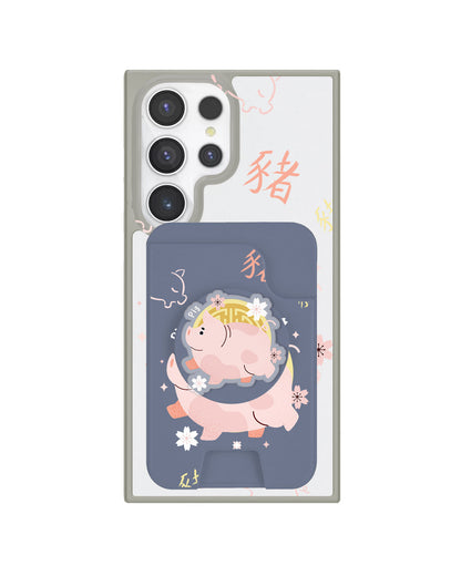 Android Magpop Wallet - Shio Pig (Chinese Zodiac / Shio)