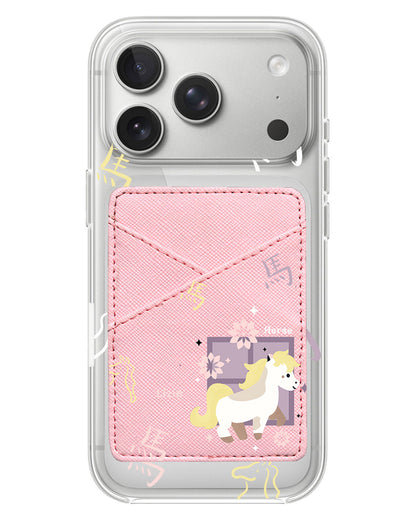 iPhone Phone Wallet Case - Shio Horse