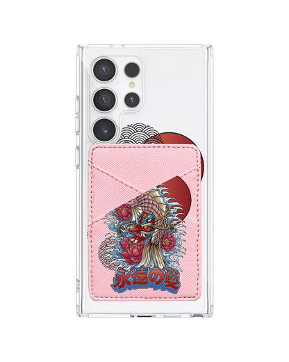 Android Phone Wallet Case - Oni Koi