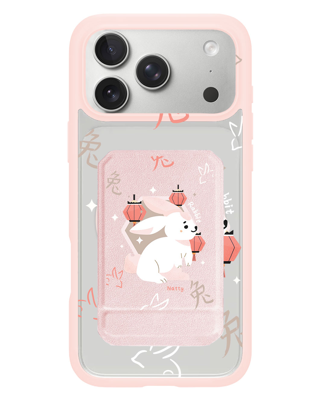 iPhone Magnetic Multifold Wallet - Rabbit (Chinese Zodiac / Shio)