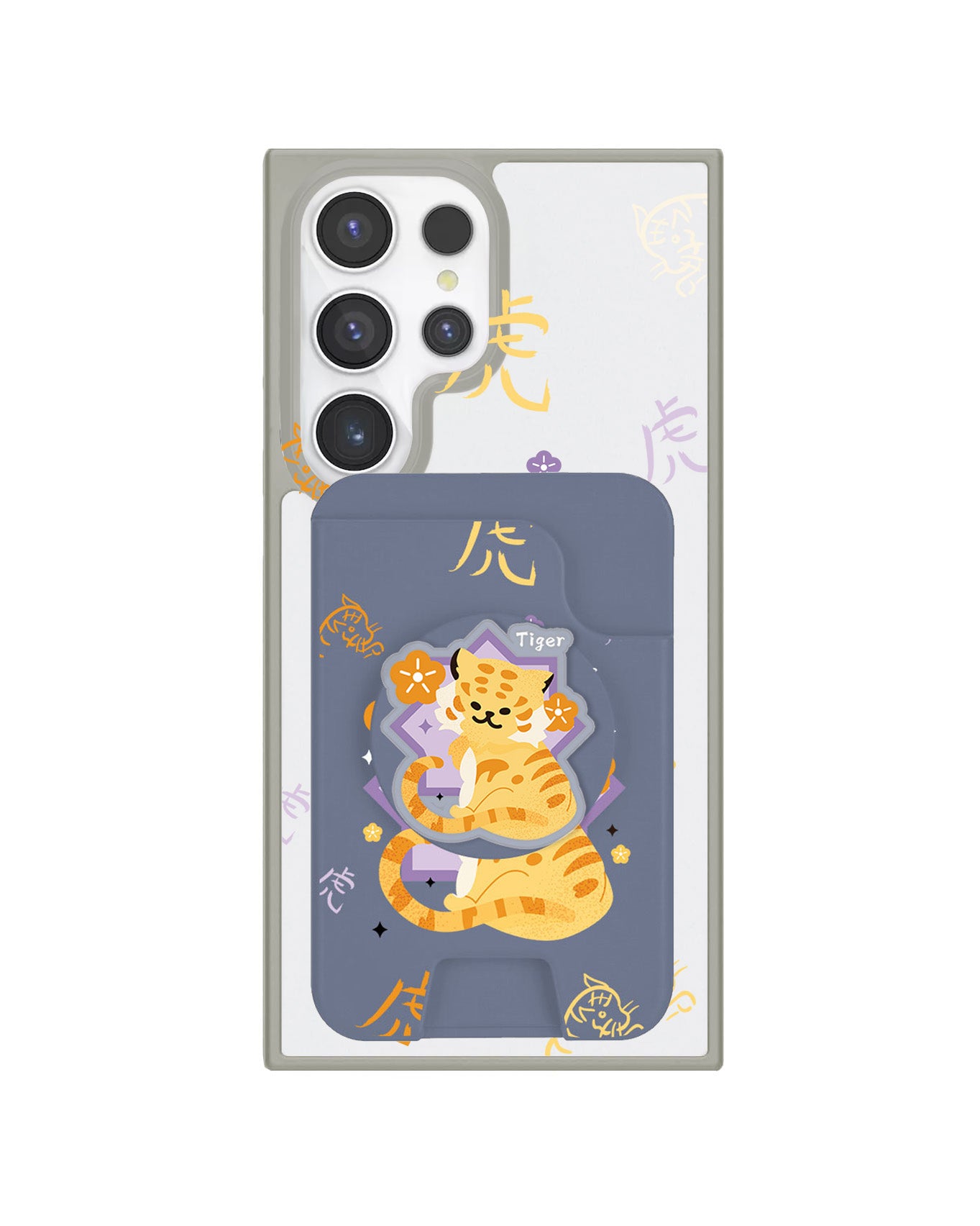Android Magpop Wallet - Shio Tiger (Chinese Zodiac / Shio)