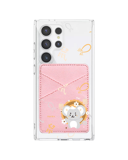 Android Phone Wallet Case - Shio Rat