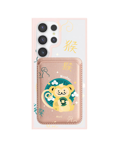 Android Magnetic Wallet Case - Monkey (Chinese Zodiac / Shio)
