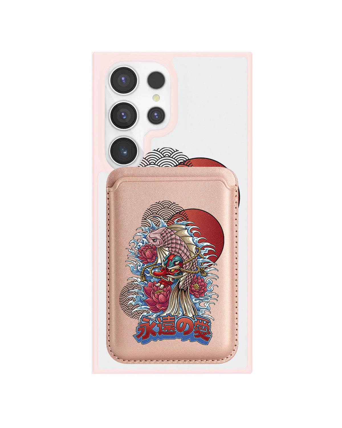 Android Magnetic Wallet Case - Oni Koi