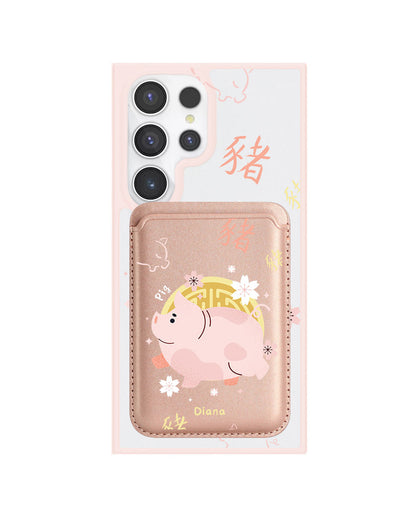Android Magnetic Wallet Case - Pig (Chinese Zodiac / Shio)
