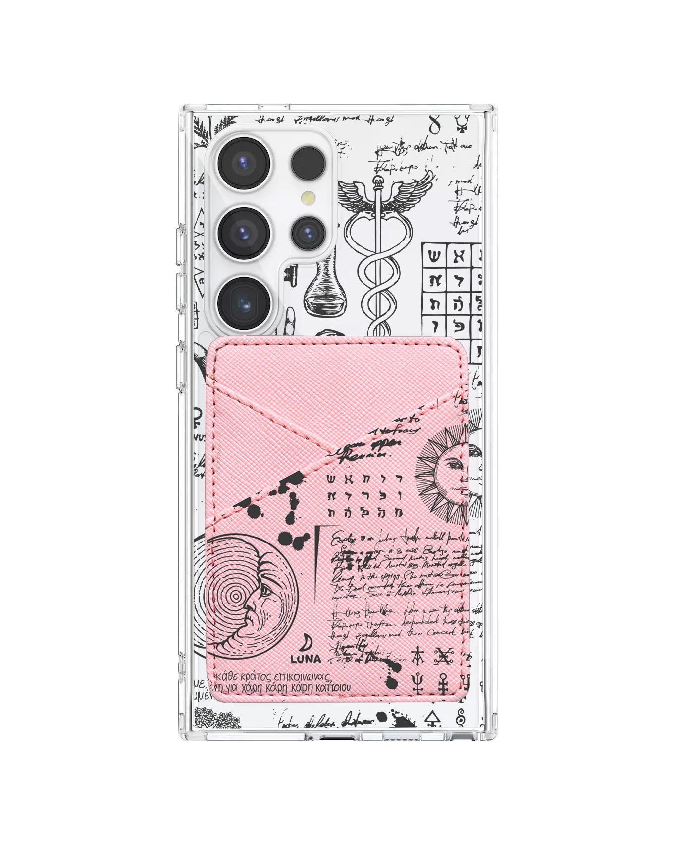 Android Phone Wallet Case - Alchemy 2.0