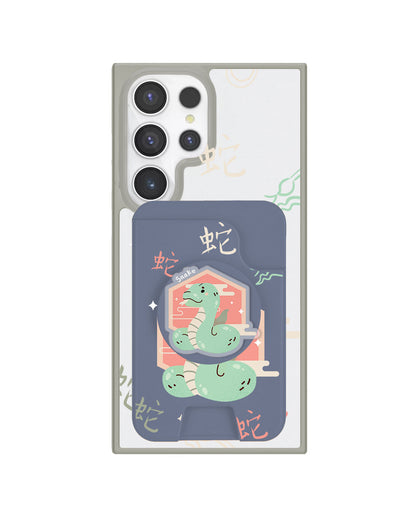 Android Magpop Wallet - Shio Snake (Chinese Zodiac / Shio)