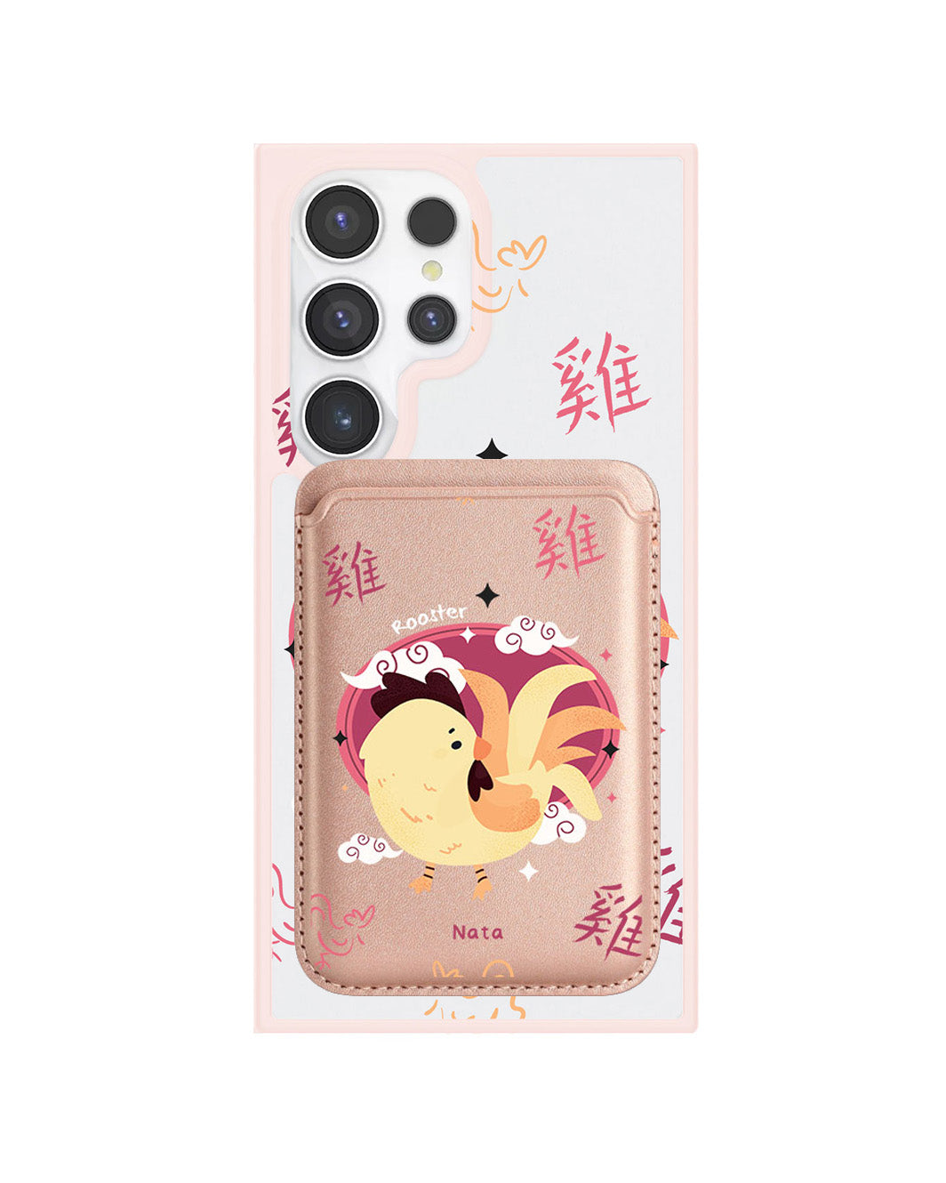 Android Magnetic Wallet Case - Roaster (Chinese Zodiac / Shio)