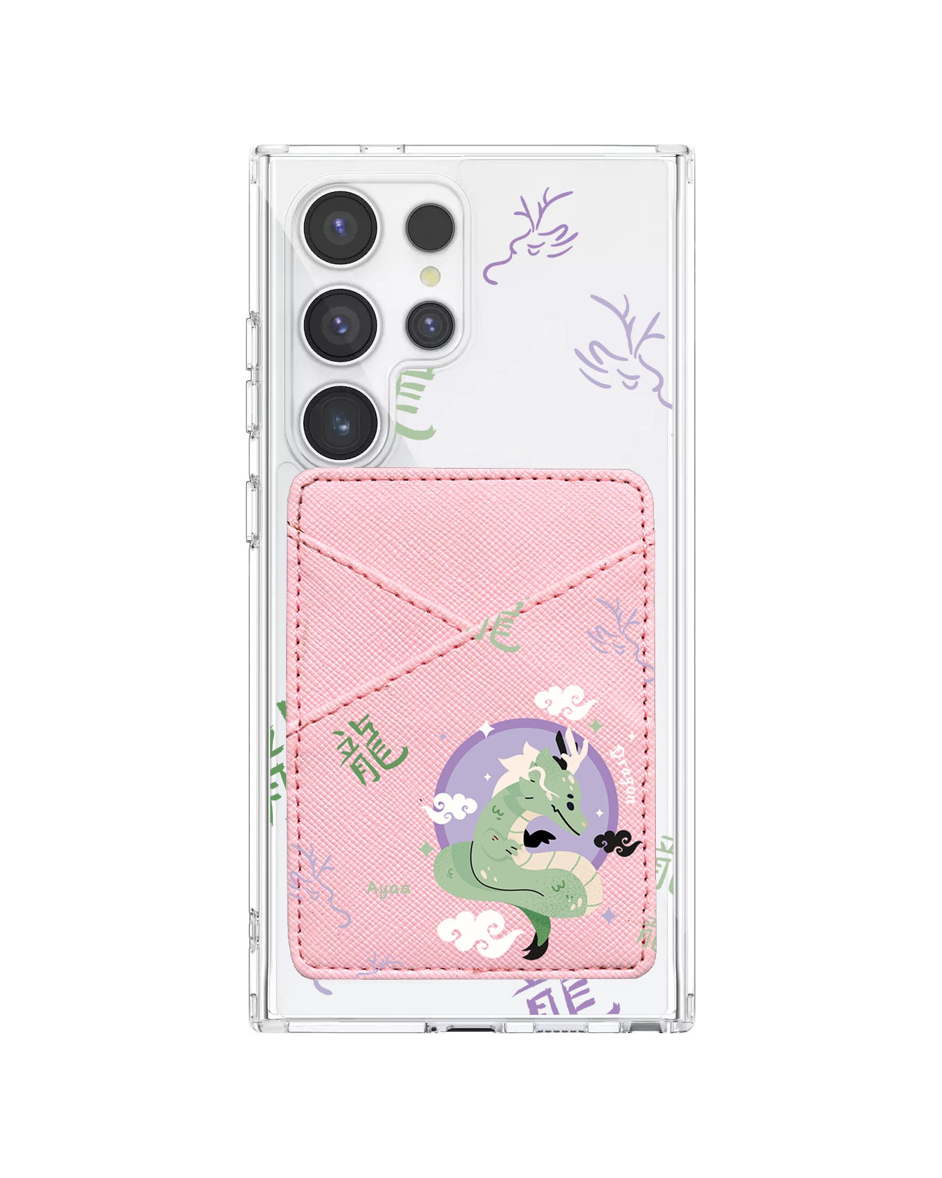 Android Phone Wallet Case - Shio Dragon