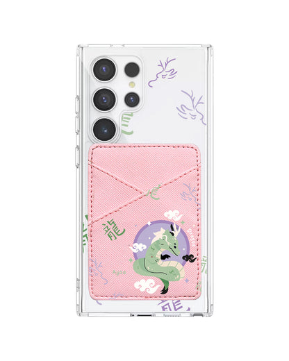 Android Phone Wallet Case - Shio Dragon
