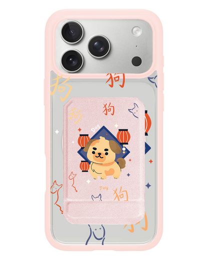 iPhone Magnetic Multifold Wallet - Dog (Chinese Zodiac / Shio)