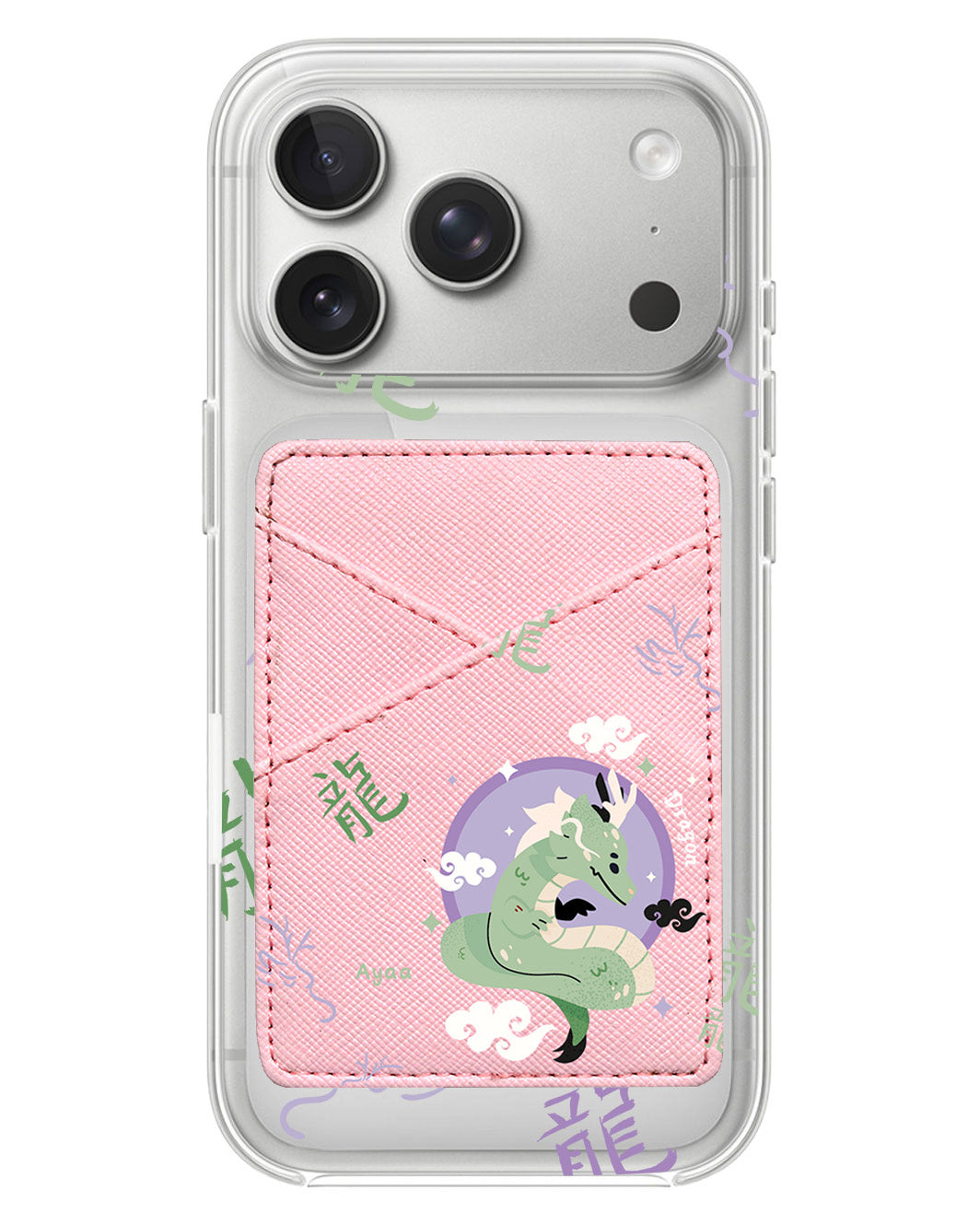 iPhone Phone Wallet Case - Shio Dragon