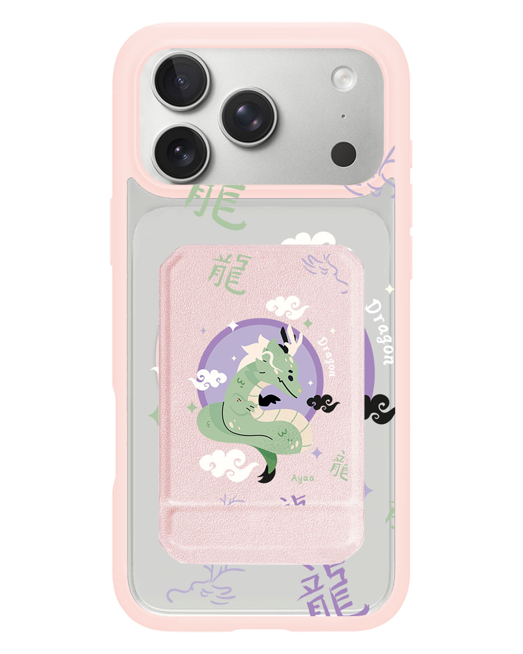iPhone Magnetic Multifold Wallet - Dragon (Chinese Zodiac / Shio)