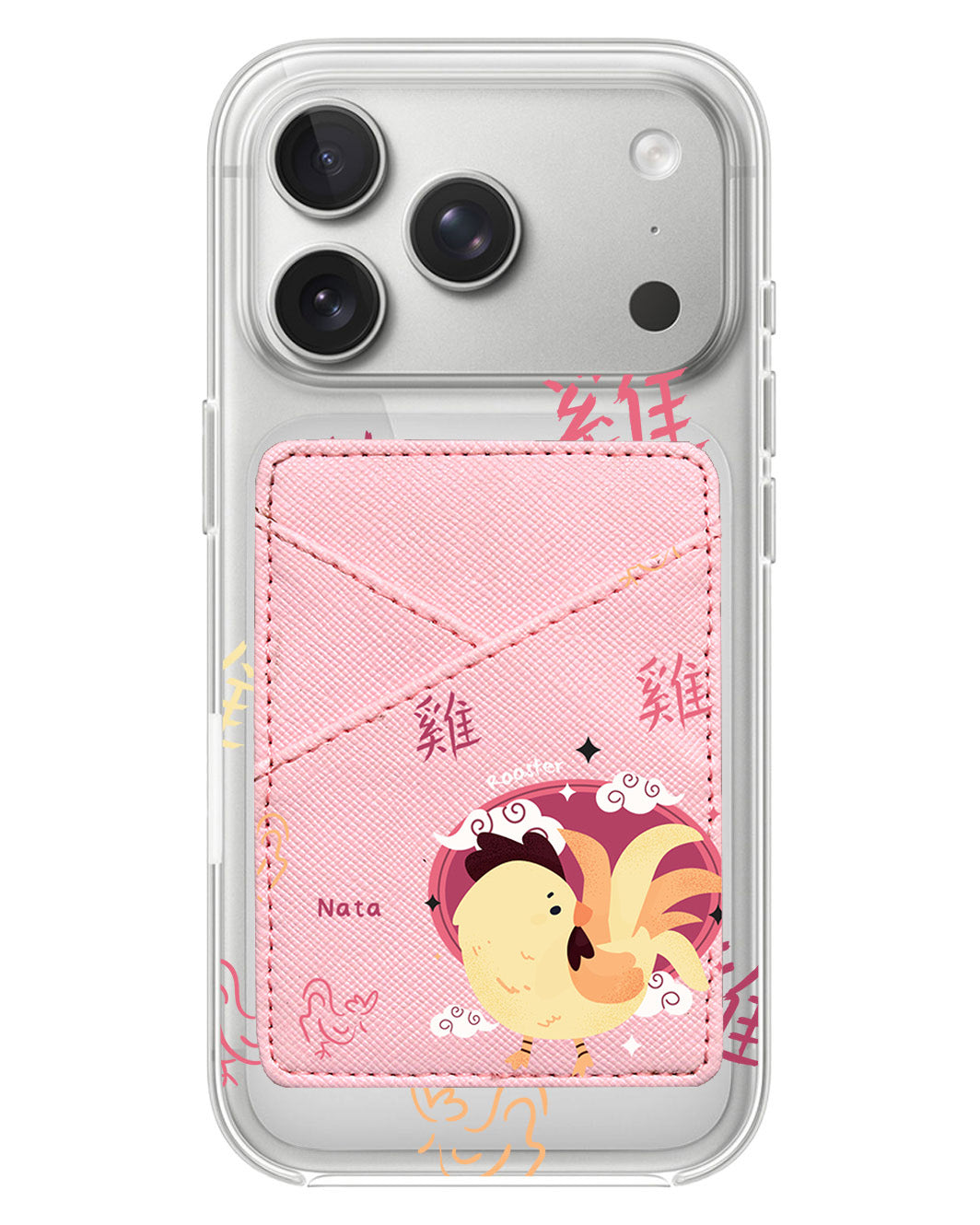iPhone Phone Wallet Case - Shio Rooster
