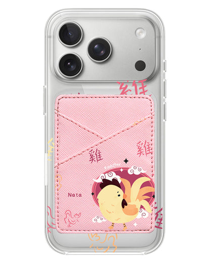 iPhone Phone Wallet Case - Shio Rooster