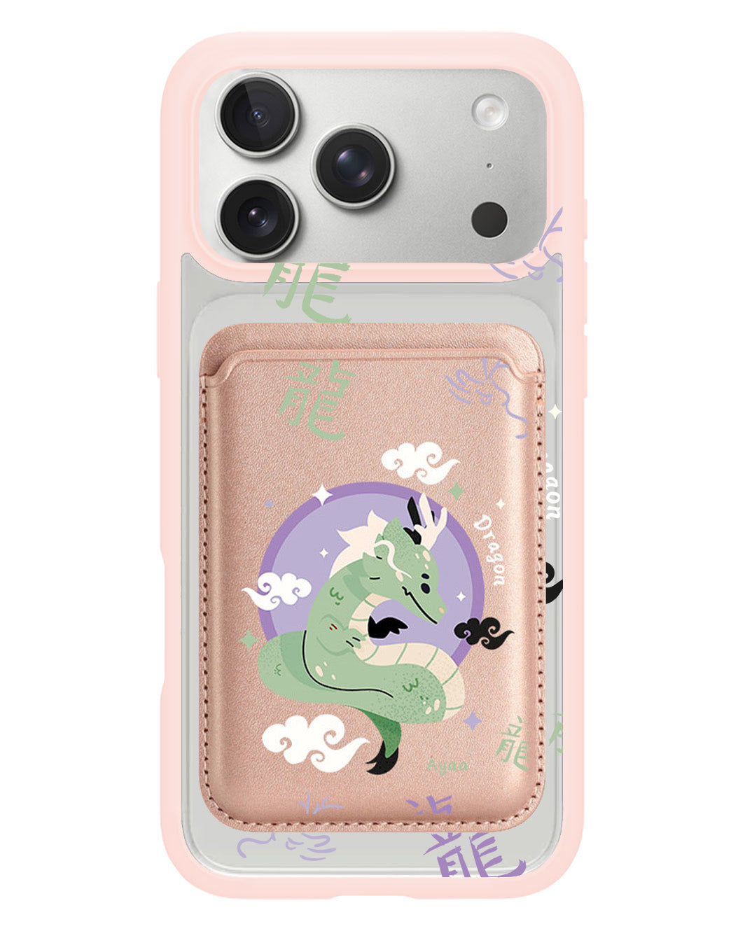 iPhone Magnetic Wallet Case - Dragon (Chinese Zodiac / Shio)