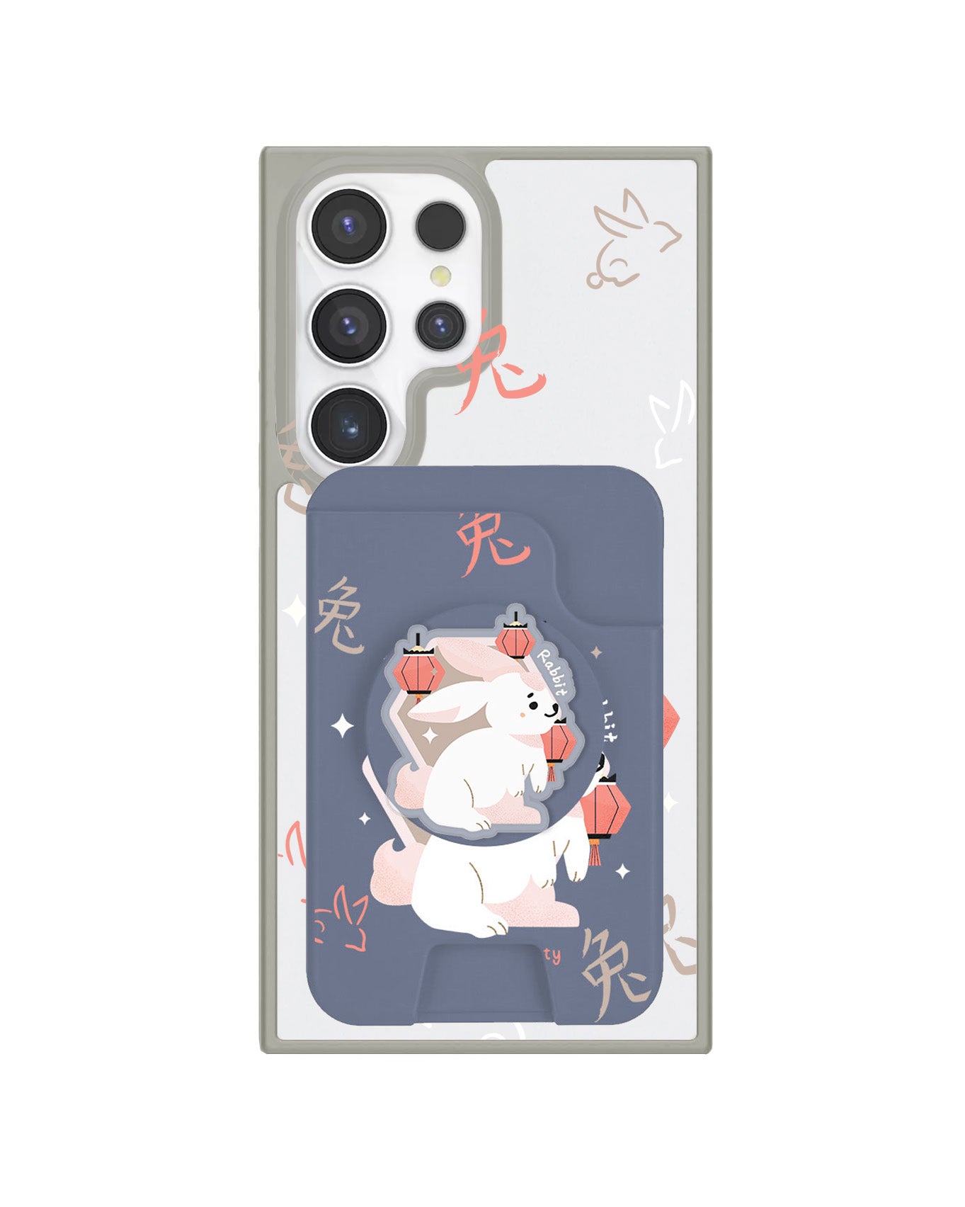 Android Magpop Wallet - Shio Rabbit (Chinese Zodiac / Shio)