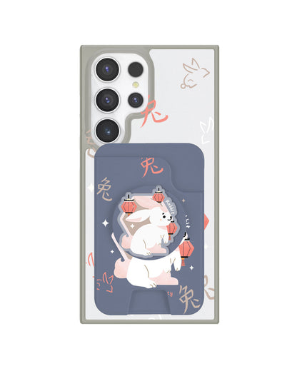 Android Magpop Wallet - Shio Rabbit (Chinese Zodiac / Shio)