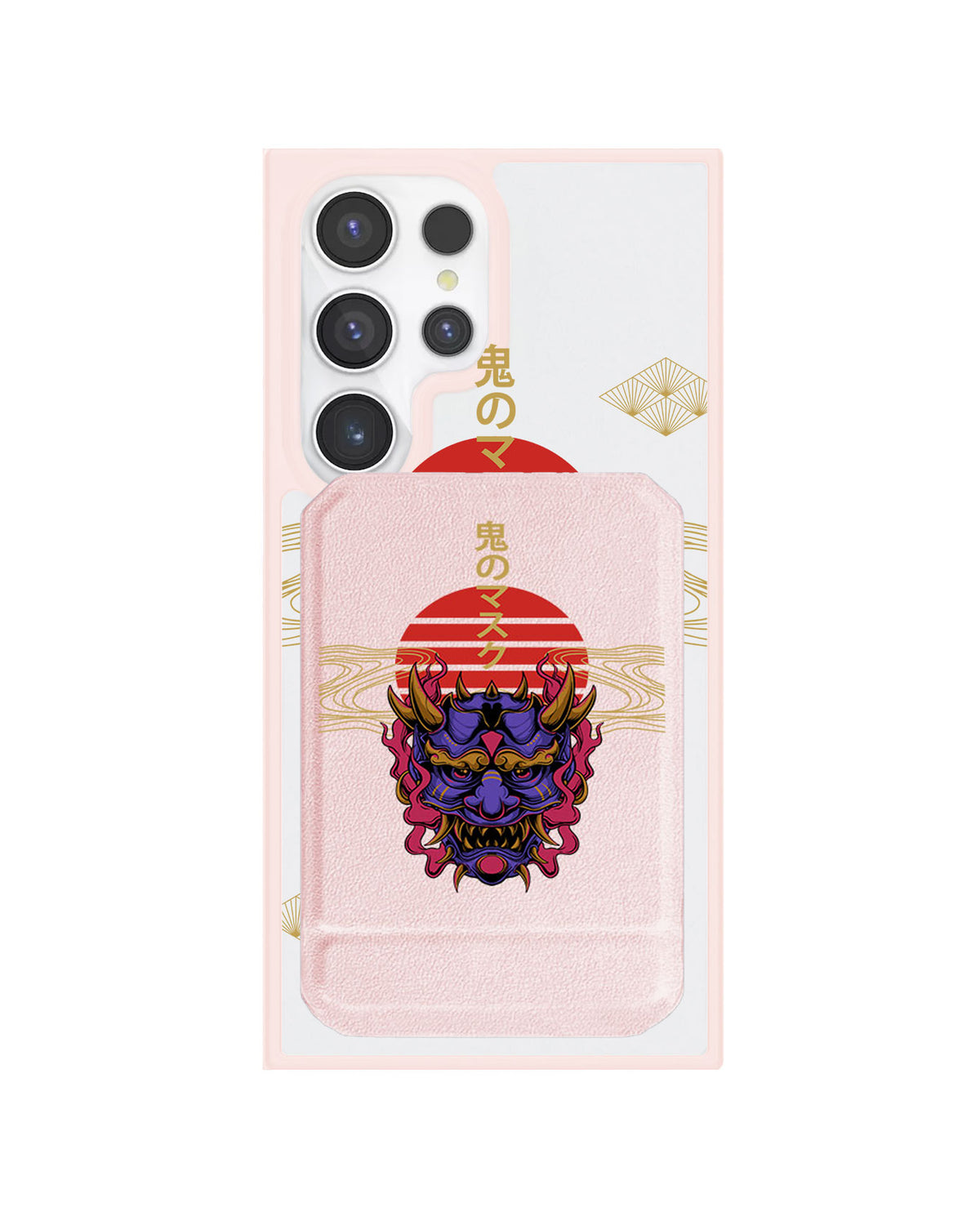 Android Magnetic Multifold Wallet - Oni Mask