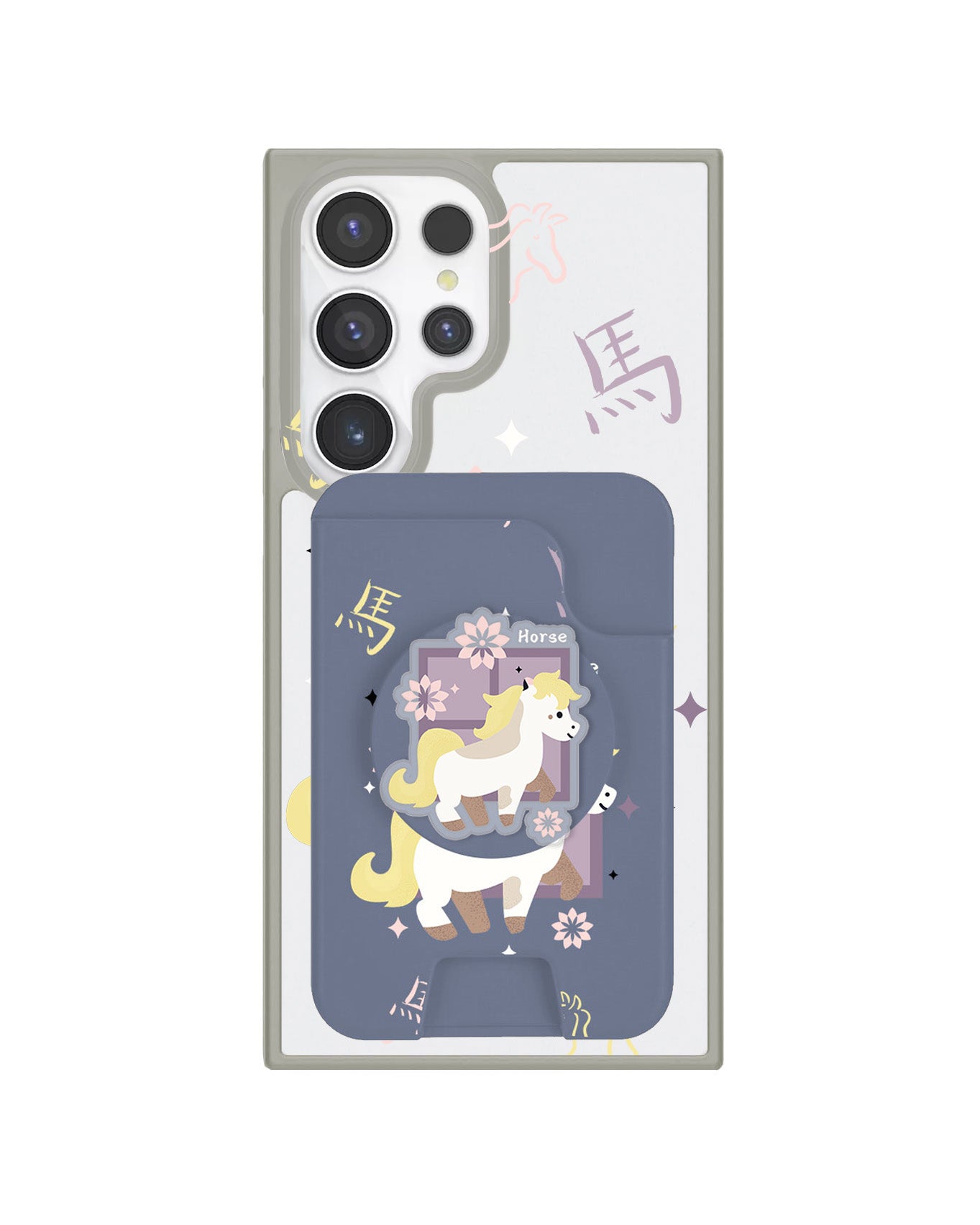 Android Magpop Wallet - Shio Horse (Chinese Zodiac / Shio)