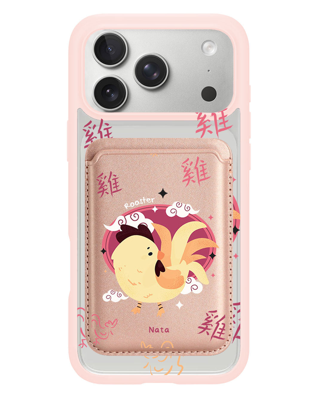 iPhone Magnetic Wallet Case - Rooster (Chinese Zodiac / Shio)