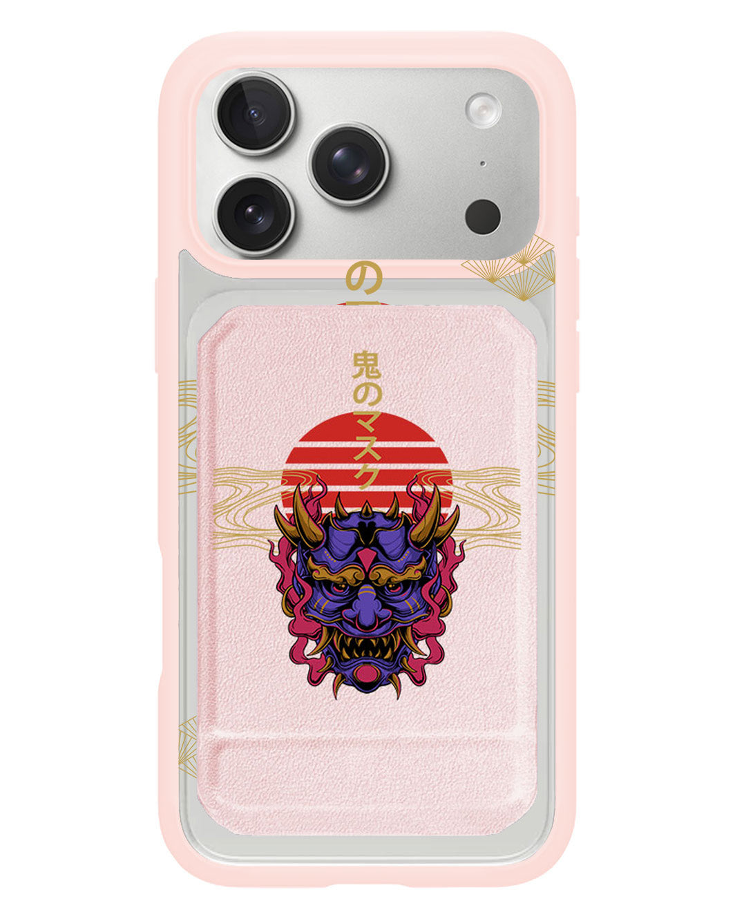 iPhone Magnetic Multifold Wallet - Oni Mask