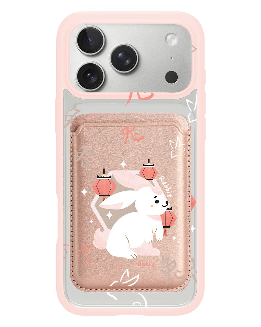iPhone Magnetic Wallet Case - Rabbit (Chinese Zodiac / Shio)