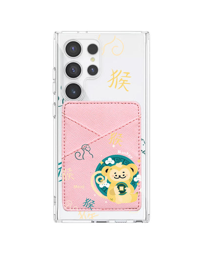 Android Phone Wallet Case - Shio Monkey