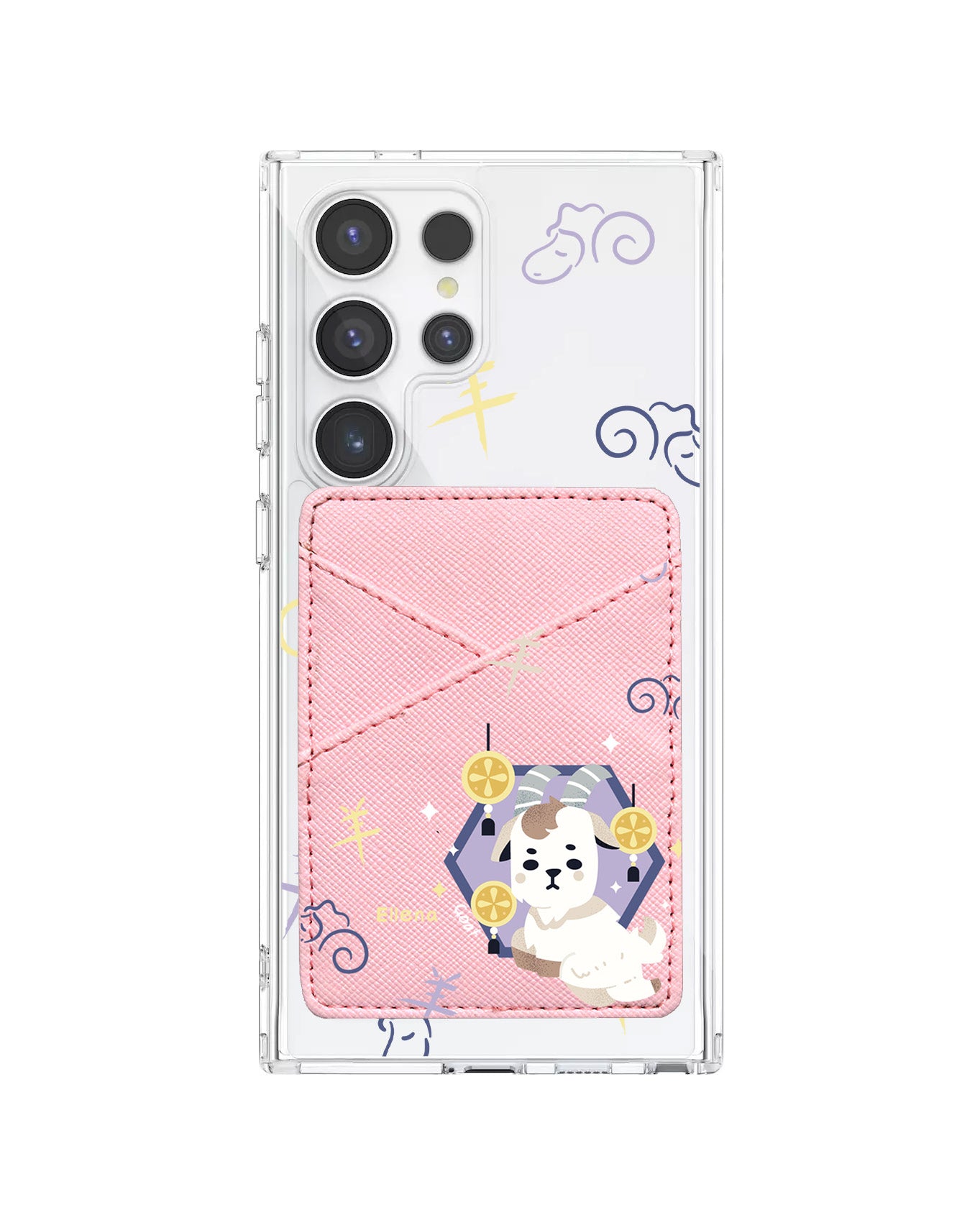 Android Phone Wallet Case - Shio Goat