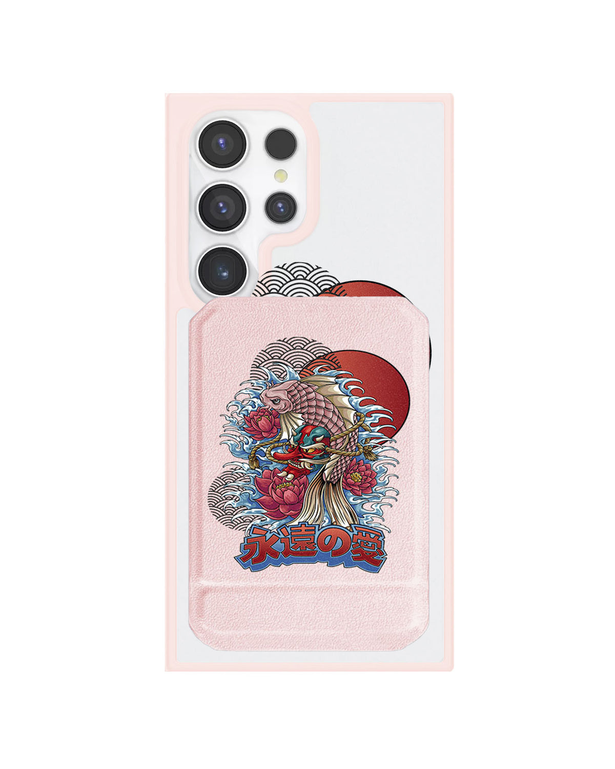 Android Magnetic Multifold Wallet - Oni Koi