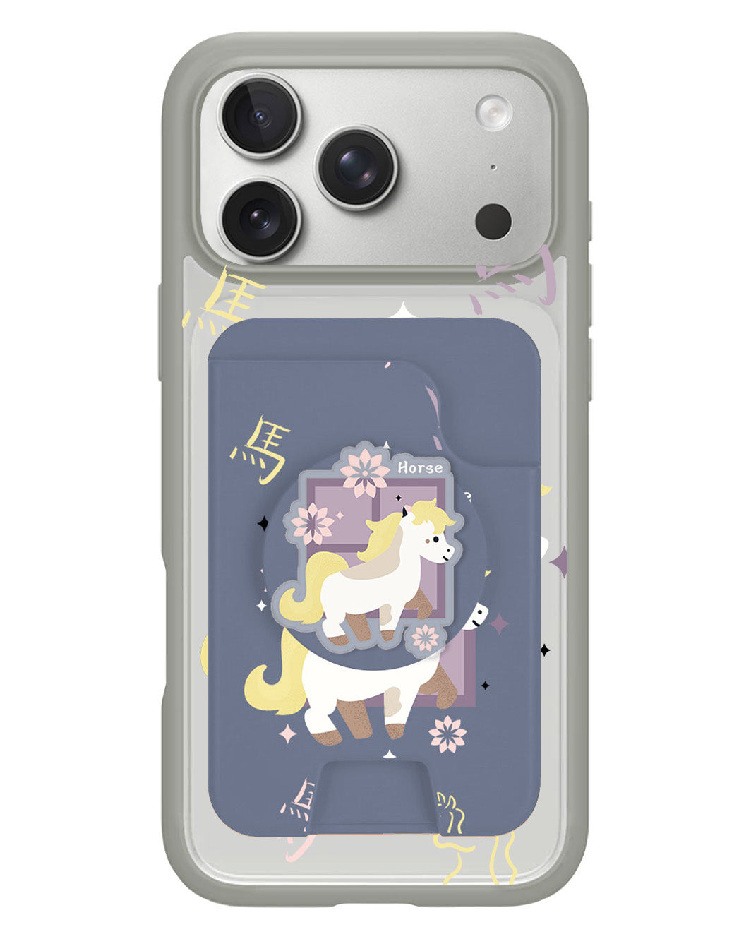 iPhone Magpop Wallet - Shio Horse