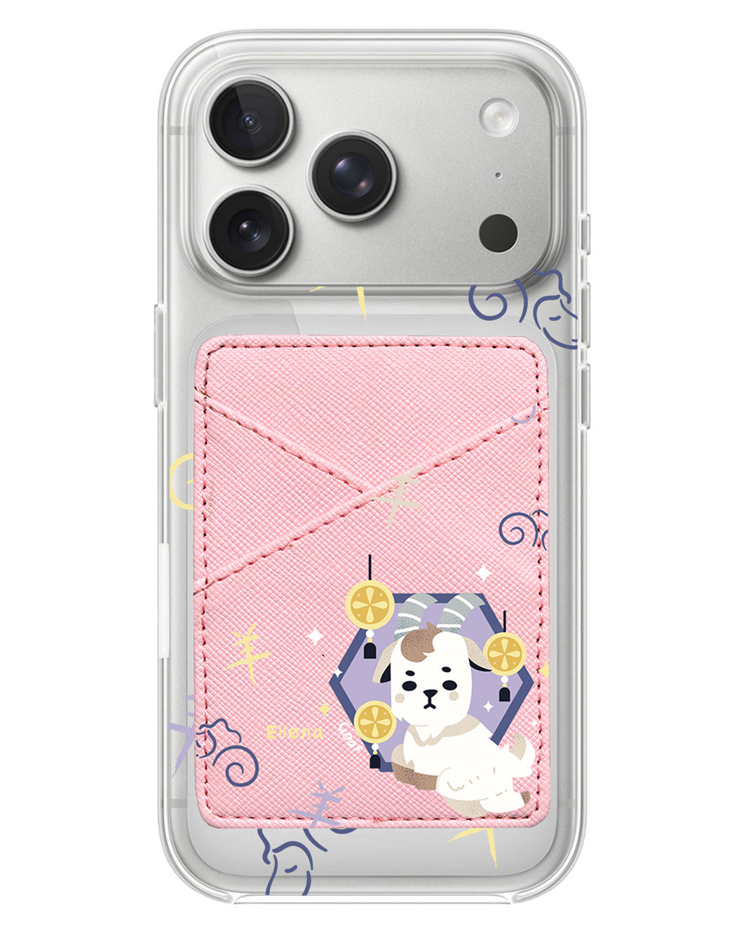 iPhone Phone Wallet Case - Shio Goat