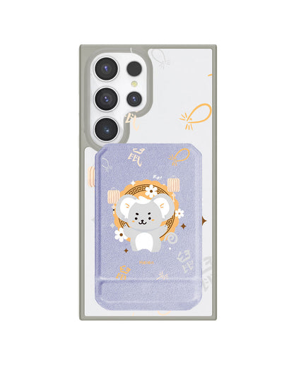 Android Magnetic Multifold Wallet - Rat (Chinese Zodiac / Shio)