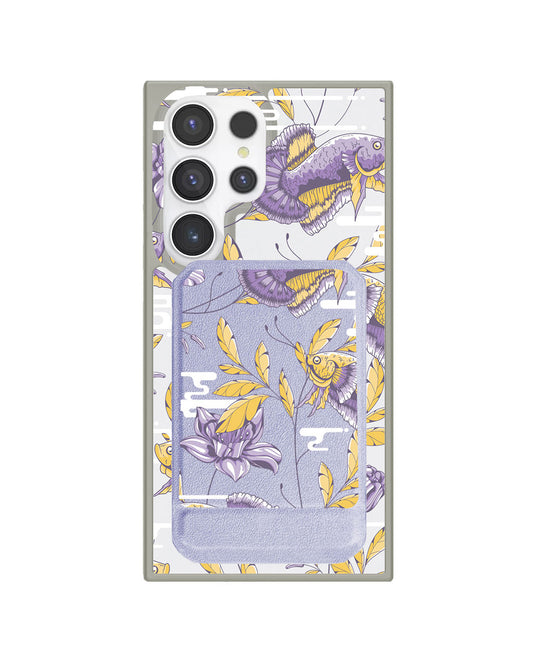 Android Magnetic Multifold Wallet - Fish & Floral 5.0
