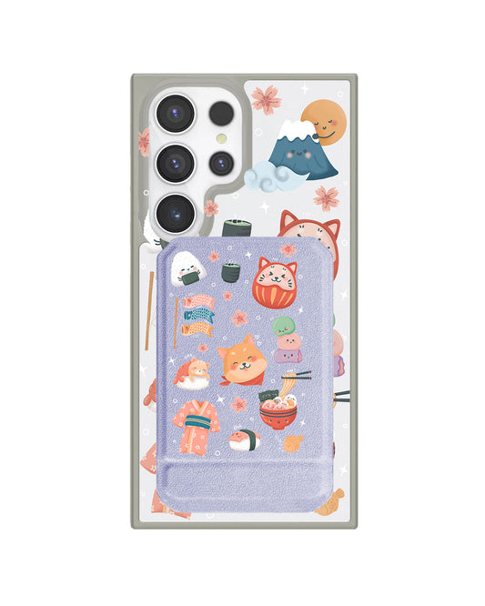 Android Magnetic Multifold Wallet - Japan