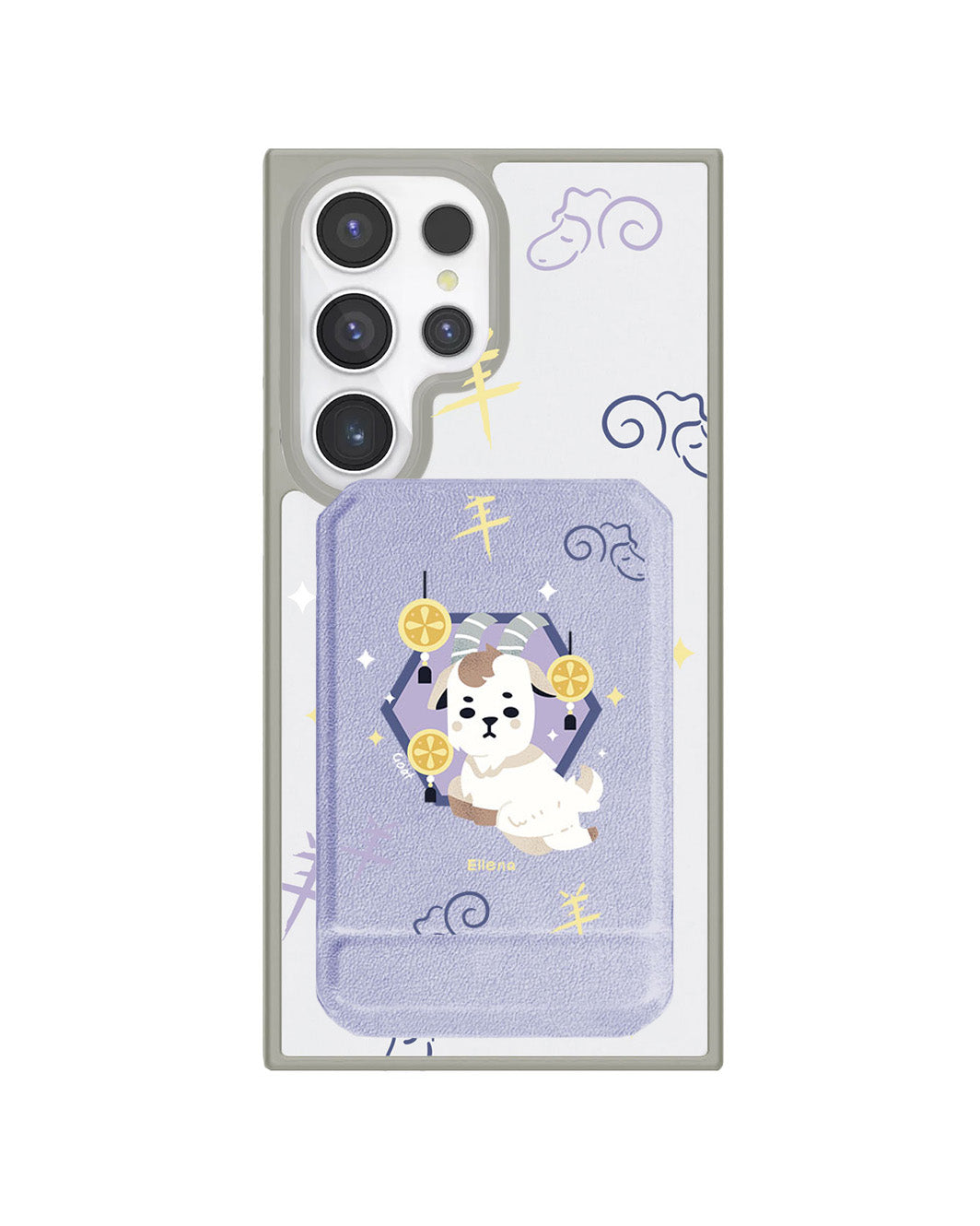 Android Magnetic Multifold Wallet - Goat (Chinese Zodiac / Shio)