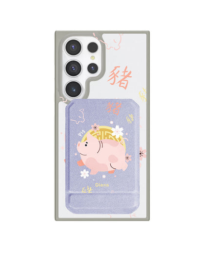 Android Magnetic Multifold Wallet - Pig (Chinese Zodiac / Shio)