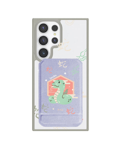Android Magnetic Multifold Wallet - Snake (Chinese Zodiac / Shio)
