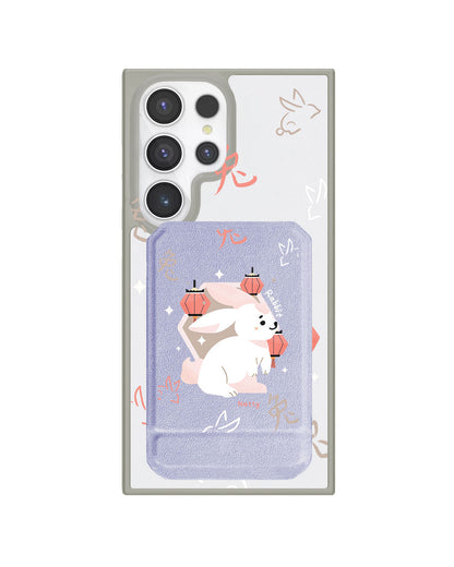 Android Magnetic Multifold Wallet - Rabbit (Chinese Zodiac / Shio)