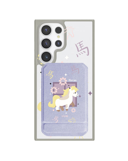Android Magnetic Multifold Wallet - Horse (Chinese Zodiac / Shio)