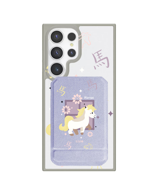 Android Magnetic Multifold Wallet - Horse (Chinese Zodiac / Shio)