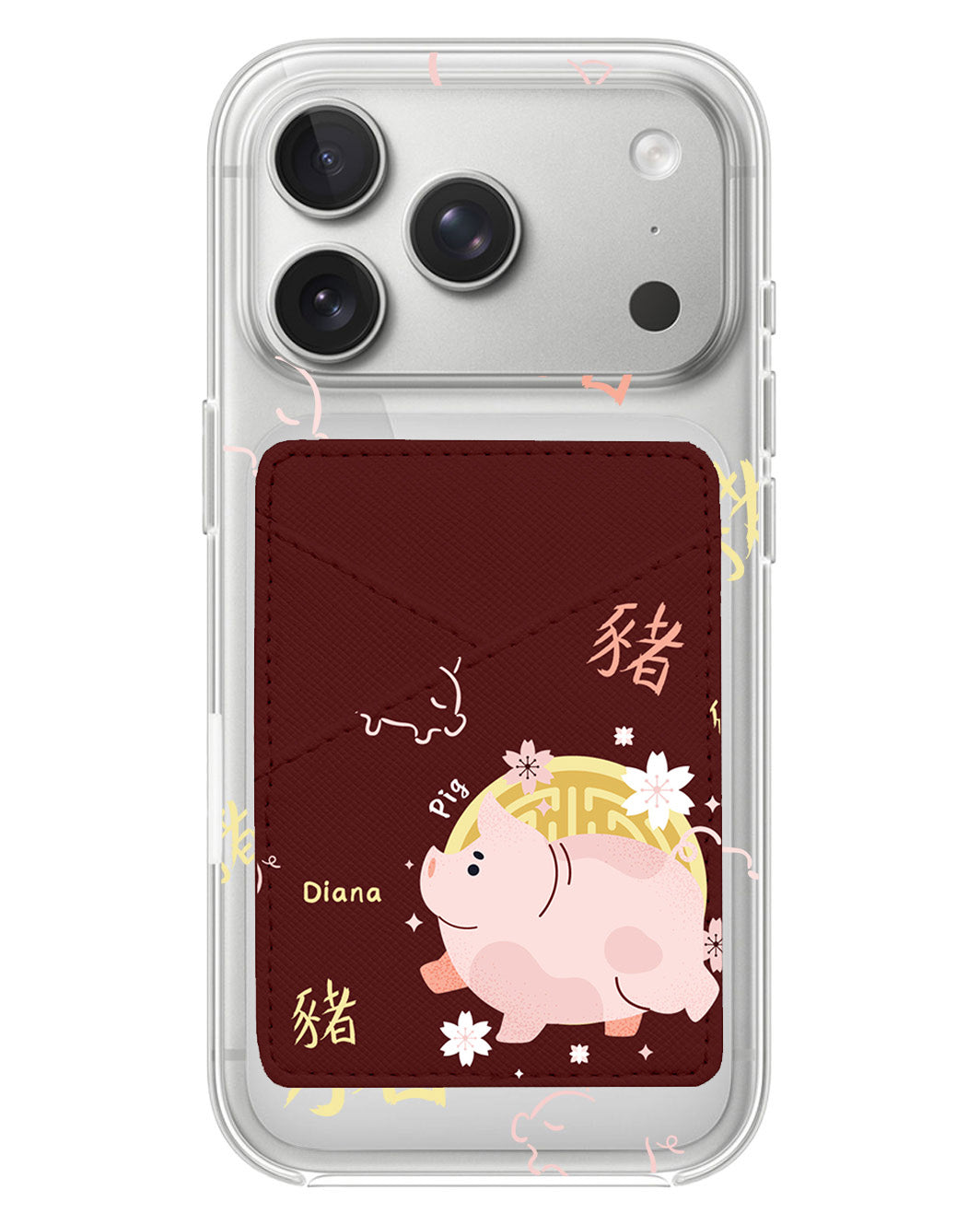 iPhone Phone Wallet Case - Shio Pig