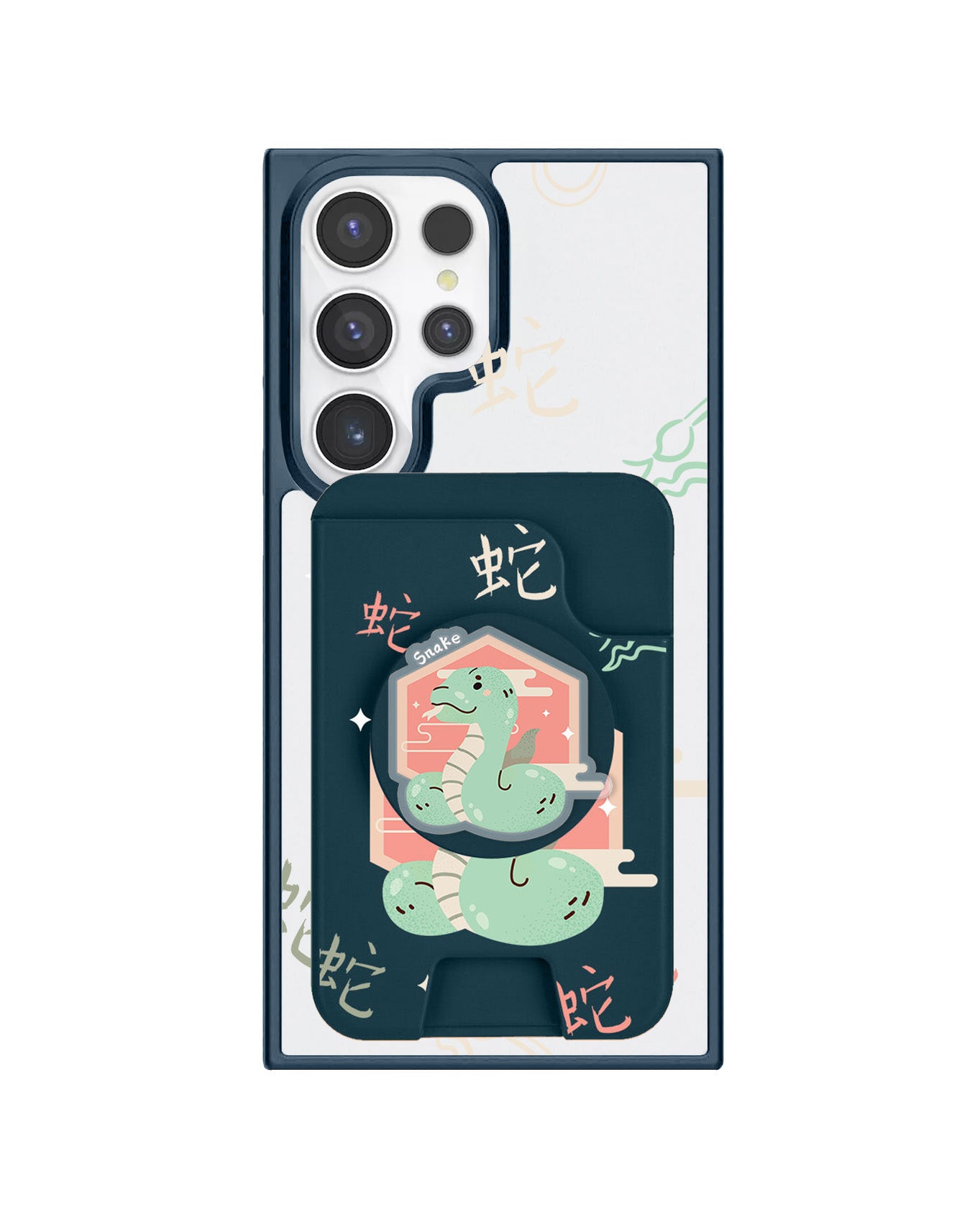 Android Magpop Wallet - Shio Snake (Chinese Zodiac / Shio)
