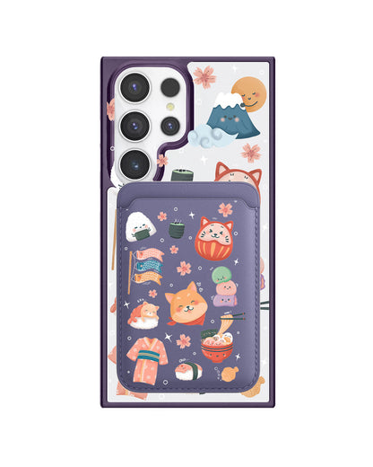 Android Magnetic Wallet Case - Japan